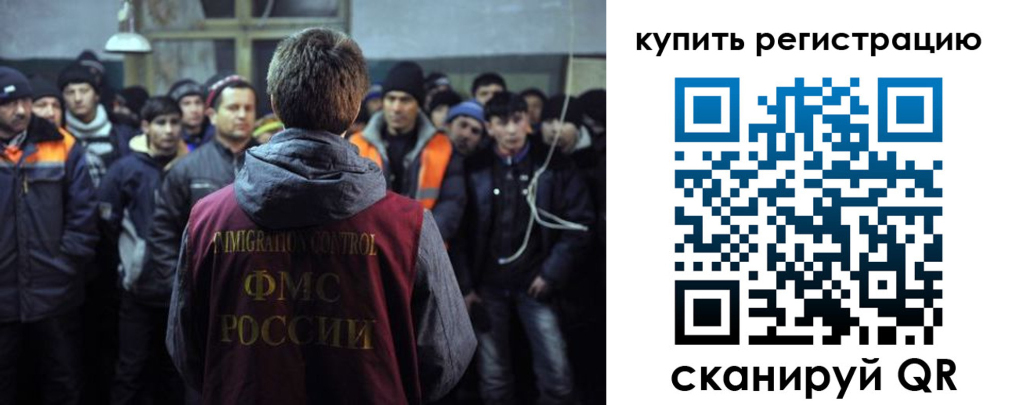 форма 3 в Новоалтайске